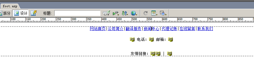 PADDING-LEFT: 0px; 內距離0 解決居中的問題 第1張 PADDING-LEFT: 0px; 內距離0 解決居中的問題 第1張