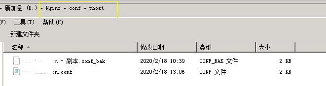 啟動https后ie瀏覽器無法訪問網(wǎng)站的解決方案 https 服務(wù)器 第1張 啟動https后ie瀏覽器無法訪問網(wǎng)站的解決方案 https 服務(wù)器 第1張