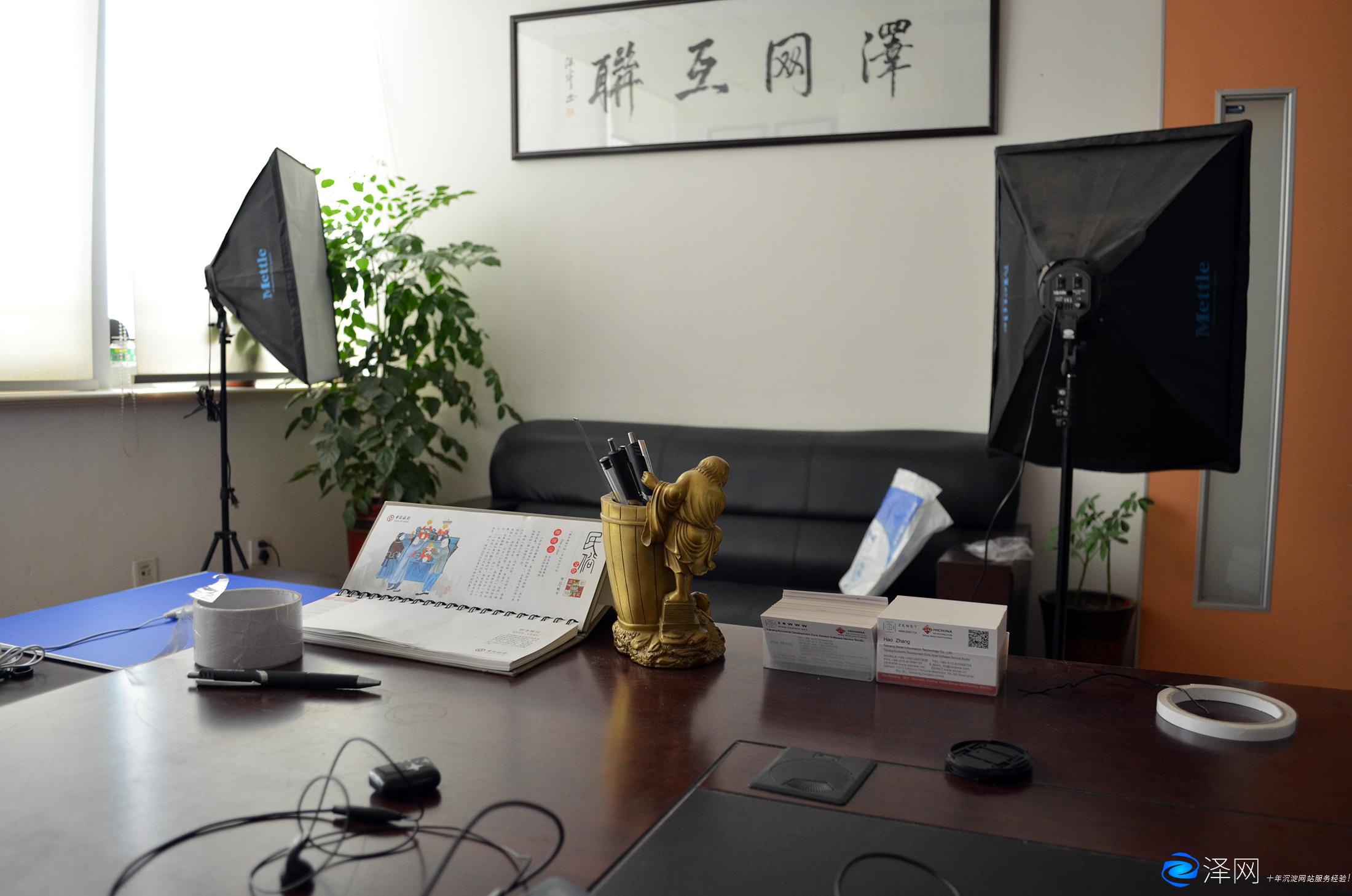 電器公司電子產(chǎn)品官圖攝影拍照 商業(yè)攝影 太倉(cāng)商業(yè)攝影 昆山商業(yè)攝影 常熟商業(yè)攝影 張家港商業(yè)攝影 蘇州商業(yè)攝影 第1張 電器公司電子產(chǎn)品官圖攝影拍照 商業(yè)攝影 太倉(cāng)商業(yè)攝影 昆山商業(yè)攝影 常熟商業(yè)攝影 張家港商業(yè)攝影 蘇州商業(yè)攝影 第1張